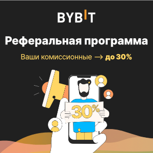 bybit